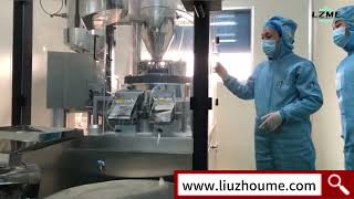 Capsule Filling Machine 0321-9