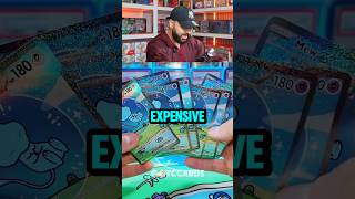 The RAREST Error Pokemon Pack Ever? 🤯😱