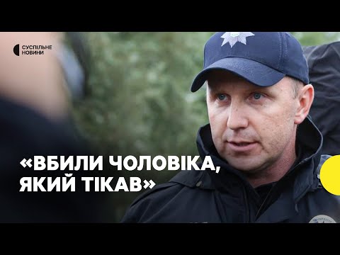 Смотрите с 0:23
