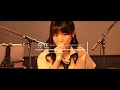 【川音希】存在 2020.09.05 - LIVE VIDEO