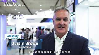 2019 Touch Taiwan_Show Highlight
