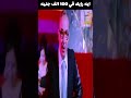 ايه رايك في 100 الف جنيه