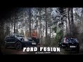 Знакомьтесь, Гога! Ford Fusion 1.4 ИСТОРИЯ ЛЮБВИ