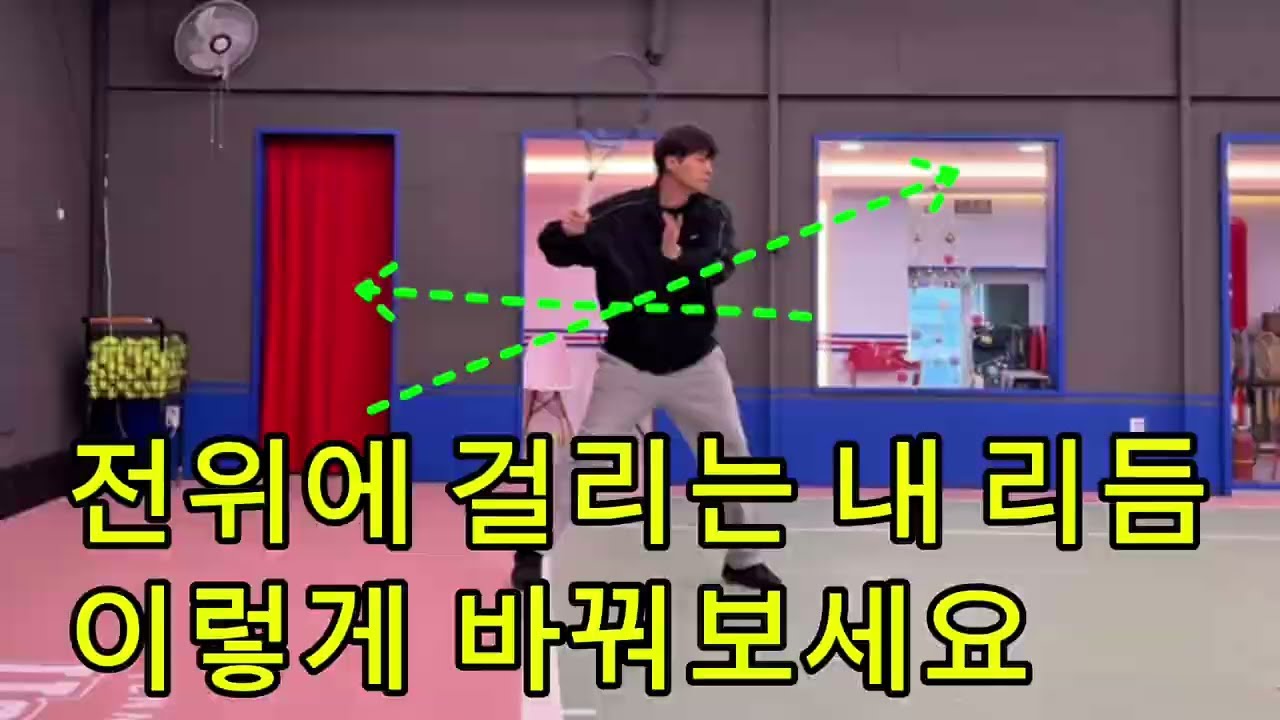 똑같은 스윙으로만 게임하시나요?