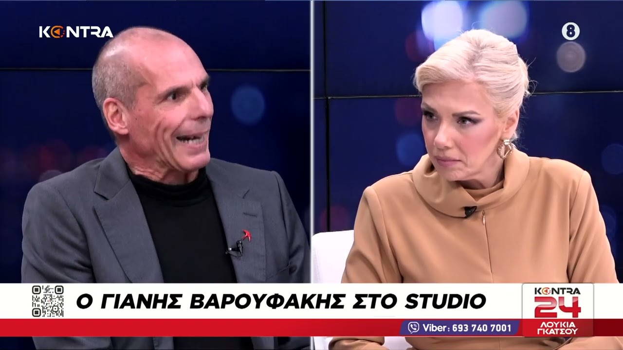 Γιάνης Βαρουφάκης: Ο Αλέξης Τσίπρας έκανε οντισιόν στη σκηνή του Παλλάς με τον ίδιο θίασο