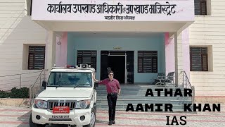 IAS - ATHAR AAMIR KHAN | UPSC TOPPER