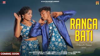 RANGA BATI // NEW HO MUNDA PROMO VIDEO 2026 // SUNAMA & MUNA//MR KUNAL & NIRMALA//NEW VIDEO2026