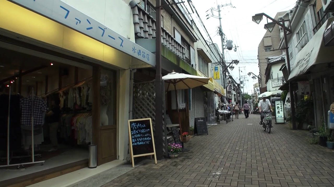 神戸市灘区篠原南町7丁目1から YouTube