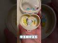 推しを持ち歩ける時代…すごい…#shorts #サンリオ