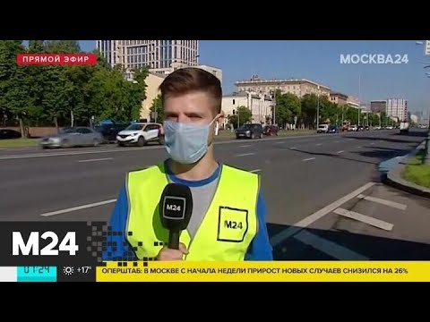 "Утро": ситуация на дорогах Москвы стабильная - Москва 24