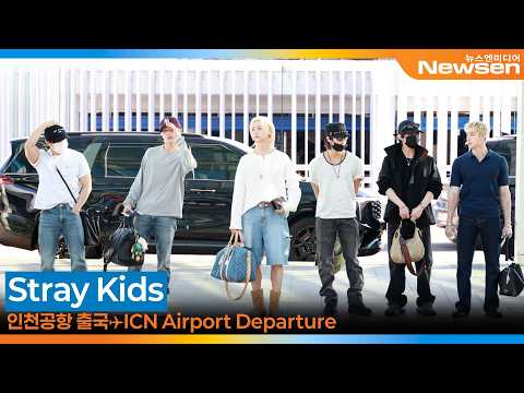 스트레이 키즈, 인천국제공항 출국✈️StrayKids Airport Departure 2026.6.5 Newsen