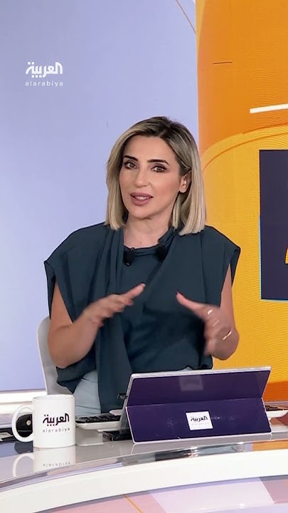            :    
 - نشر قبل 34 دقيقة