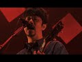 ASIAN KUNG-FU GENERATION - 荒野を歩け
