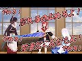 【#さんばか1周年3D】策士戌亥？白刃取り中にアンジュを嫉妬させる