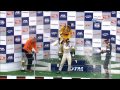 FIA F3 Eurosport Magazine - Nürburgring (Part 3)