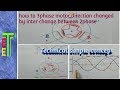 3phase motor reverse technical concept