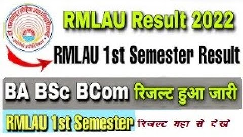 rmlau 1st sem result 2022 | rmlau result 2022 kaise dekhe | rmlau BA BSc BCom 1st year result 2022