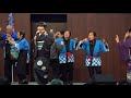 鳴門市婦人連合会芸能交流大会ゲスト高瀬豊子