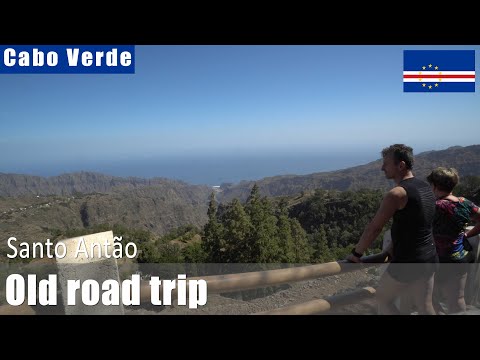 Old mountain road trip. Santo Antao, Cape Verde