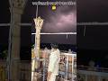Radha Rani Mandir Barsana Shayan Aarti Darshan #shorts #barsana