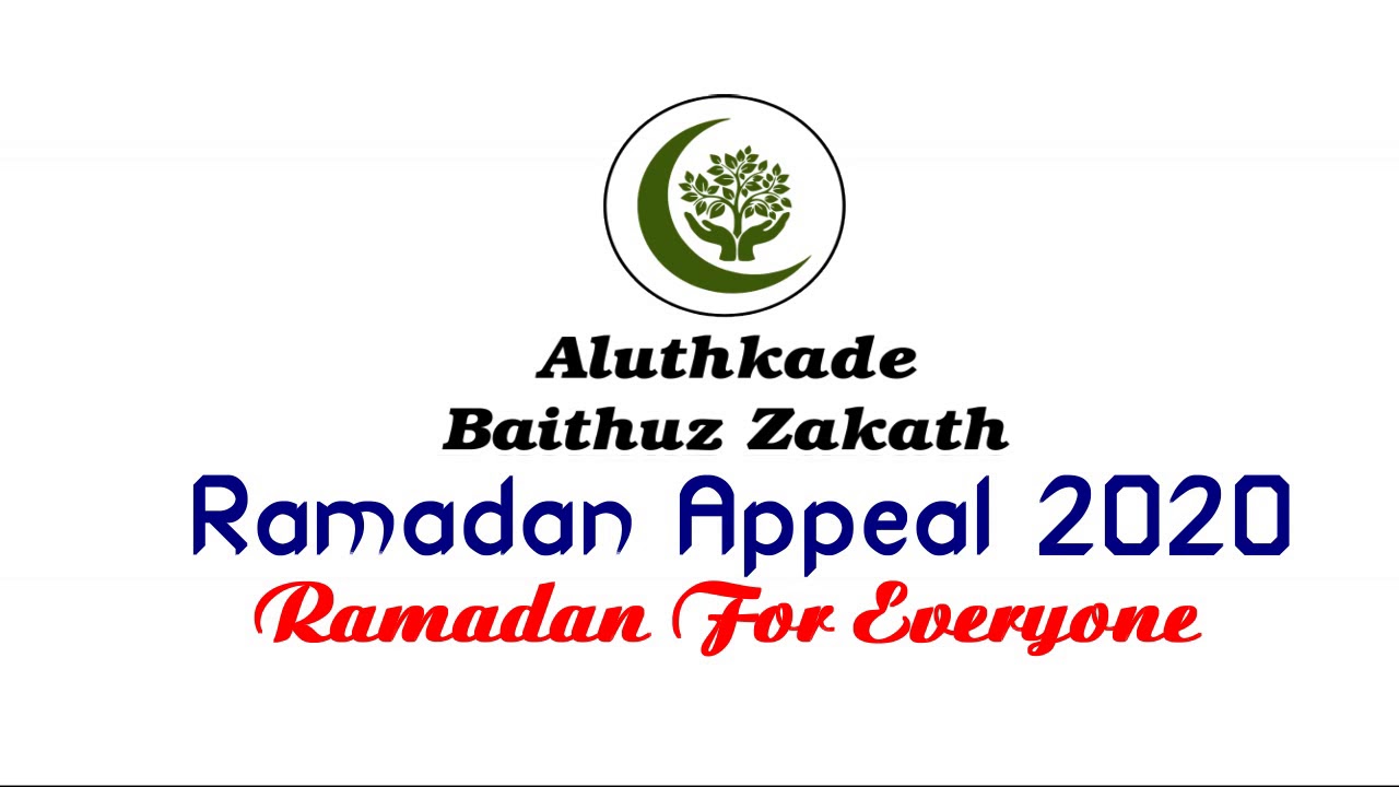 Colombo District Masjid Fedaration | Ash sheikh Murshid Mulafer (Humaidi) | Tamil Bayan