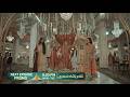 Ghulam Bashah Sundri Episode 31 &amp; 32 | Episode 32 Promo Breakdown | Full Review &amp; Prediction