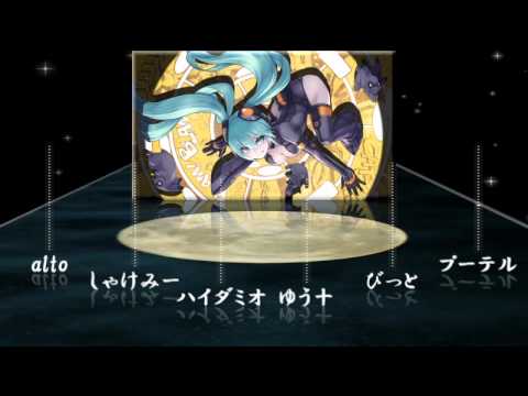 43.【合唱】月見夜ラビット【男性6人】 / Tsukimiyo Rabbit - Nico