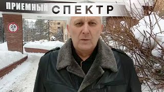 Бывший судья Чечни записал обращение Пескову после того, как его жену силой увезли \