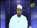 قصيدة ألمح من بعيد درة بنقابها الشيخ عبدالله كامل قصيدة عن غربة النقاب في زمن العري والسفور 