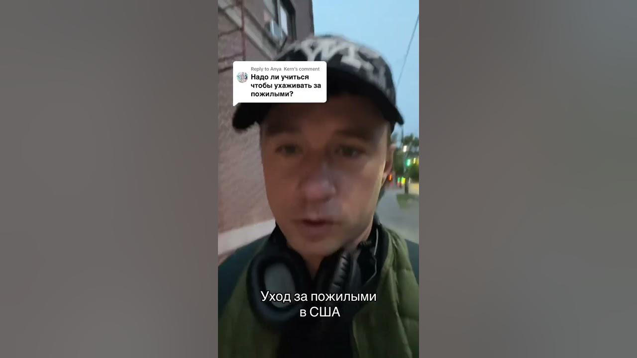 Эй слышь ты. Мемы про васю смешные. Дерзкий мем. Слышь ты человек. Слышь ты чё такая дерзкая а.