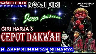 Wayang Golek  Cepot Dakwah  H Asep Sunandar Sunarya siaranpadesaan08 
