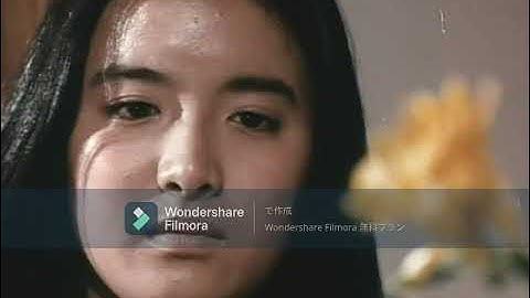 愛と誠　予告編（14～17話、20～26話）