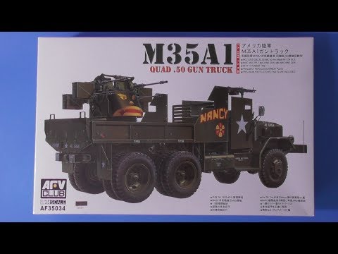 Sprue Review AFV Club 1/35 M35A1 Quad .50 Gun Truck - YouTube