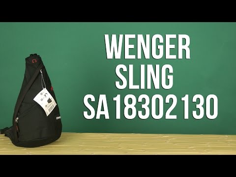 Распаковка Wenger Sling Black SA18302130