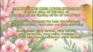 sunshine rainbow white pony terjemahan bahasa indonesia