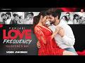 #VALENTINES SPECIAL💞 #2026 #PUNJABI LOVE SONGS | VALENTINES SONGS JUKEBOX
