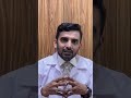 پھیپھڑوں کا کینسر اور اسکے خطرناک عوامل |Lung Cancer & It’s Risk Factor #drmuhdasad #oncowithasad