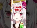 もしも2期生が姉妹だったら