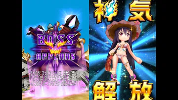تحميل 夏 カスミ モチーフ تحميل 夏 カスミ モチーフ