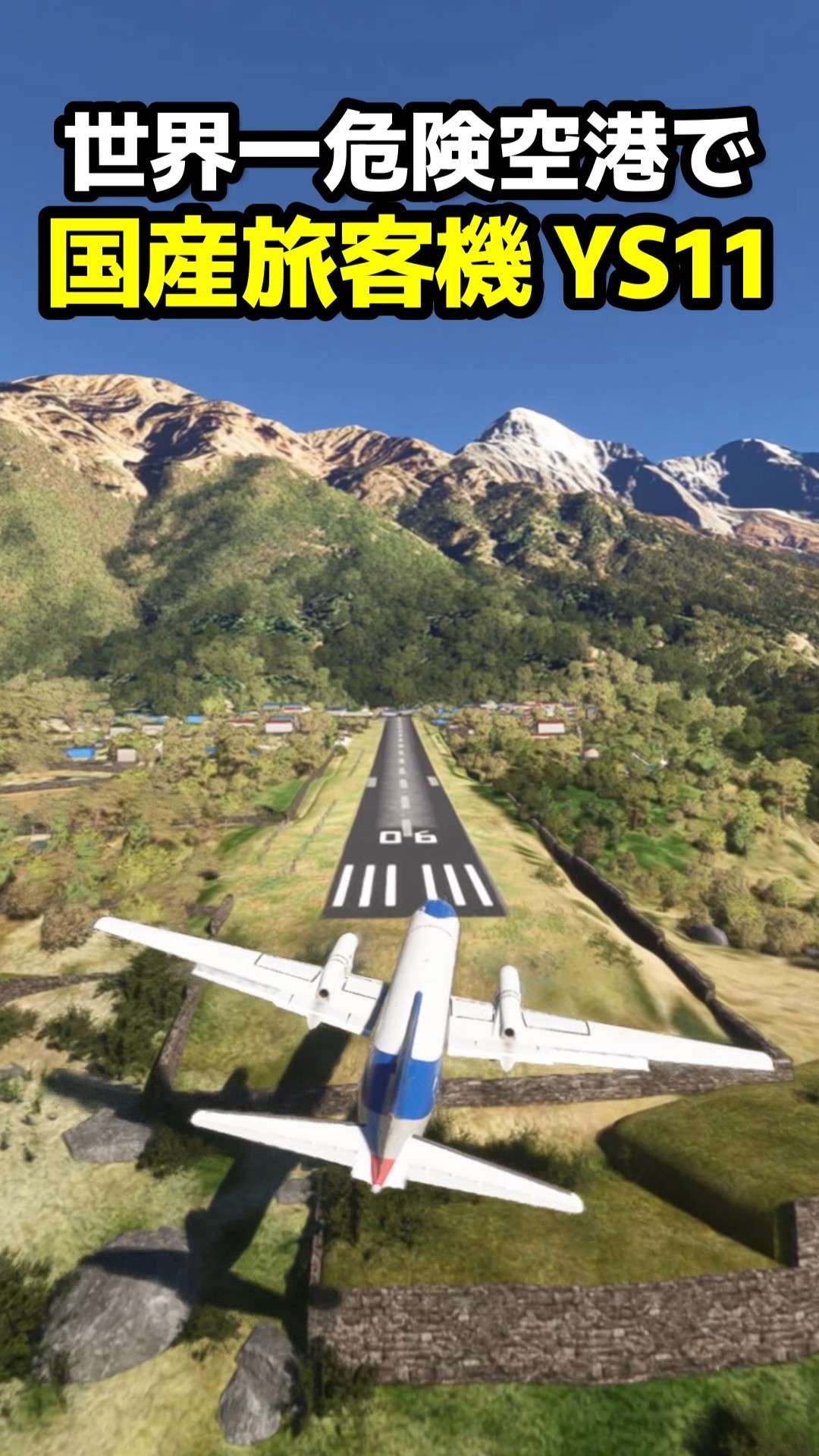 荒井さん - YouTube