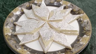 ਸਿਰਫ਼ 2 ਚੀਜ਼ਾਂ ਨਾਲ ਬਣਾਓ ਬਜ਼ਾਰ ਵਰਗੀ ਕਾਜੂ ਕਤਲੀ ਘਰ ਵਿੱਚ | Kaju Katli Recipe | Diwali Special | काजू कतली