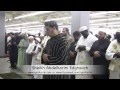 صلاة عيد الأضحى من أمريكا القاري عبدالكريم الدغوش