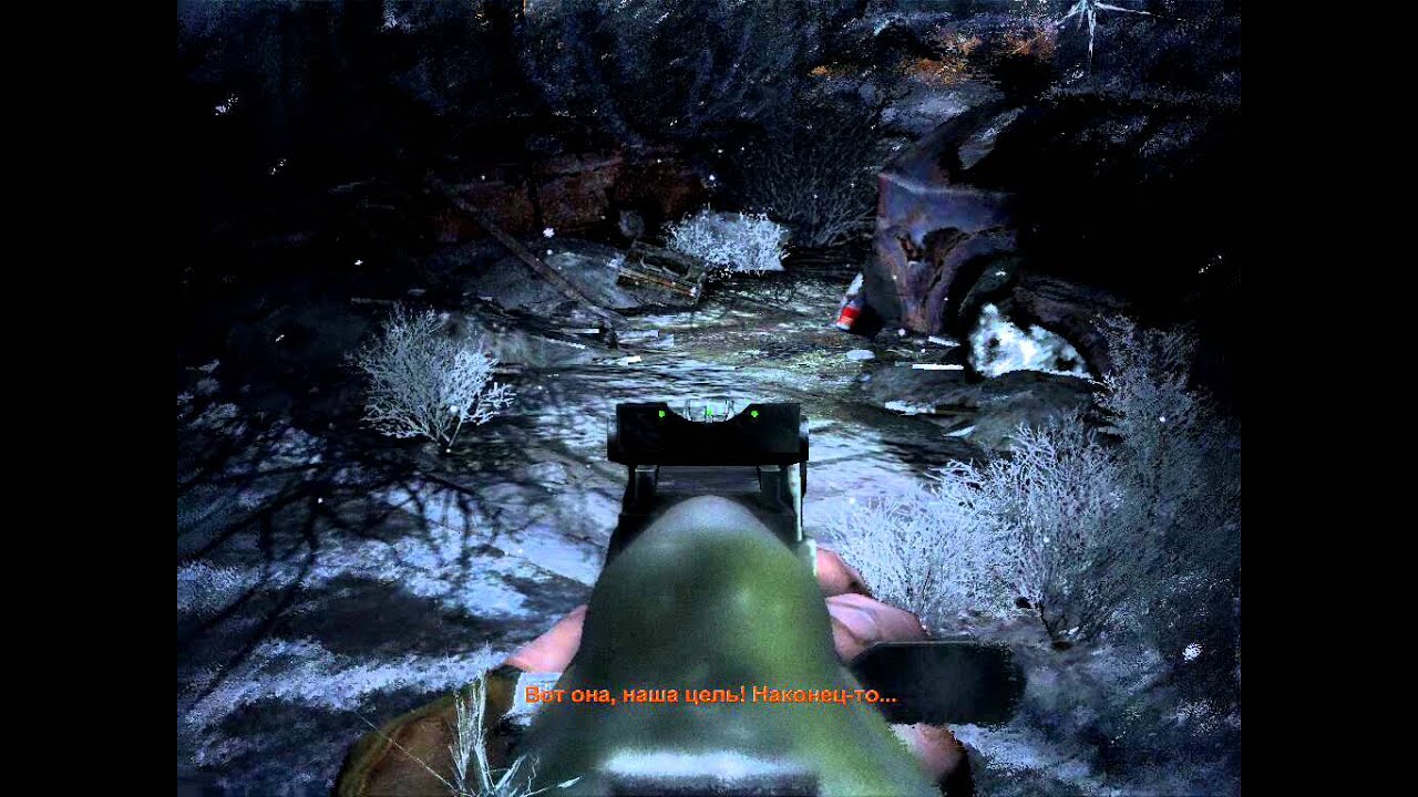 Metro 2033 On Radeon 6570