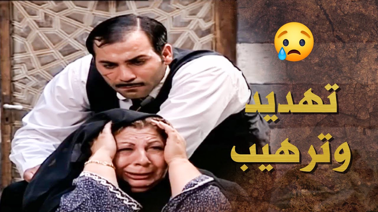 مره او رجال ما بتفرق معه الواطي , كشفلها عن راسها للدايه وصار  يهـ ـددها اذا ما بتحكي 😱 ـ بيت جدي
