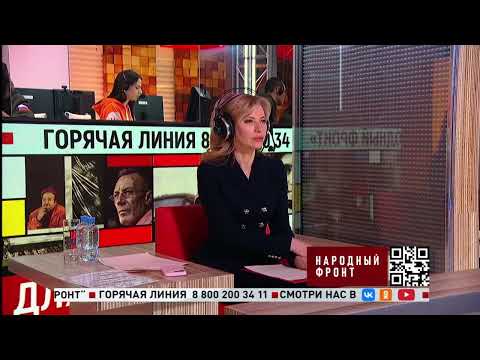 Жилищная проблема военнослужащих и военных пенсионеров озвучена в Народном фронте!