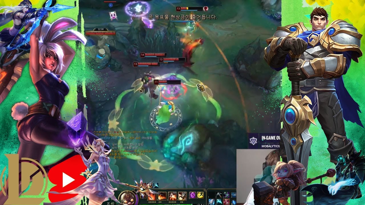 LEAGUE OF LEGENDS Shorts 0036 - The Best Clips ⚔🛡🔥