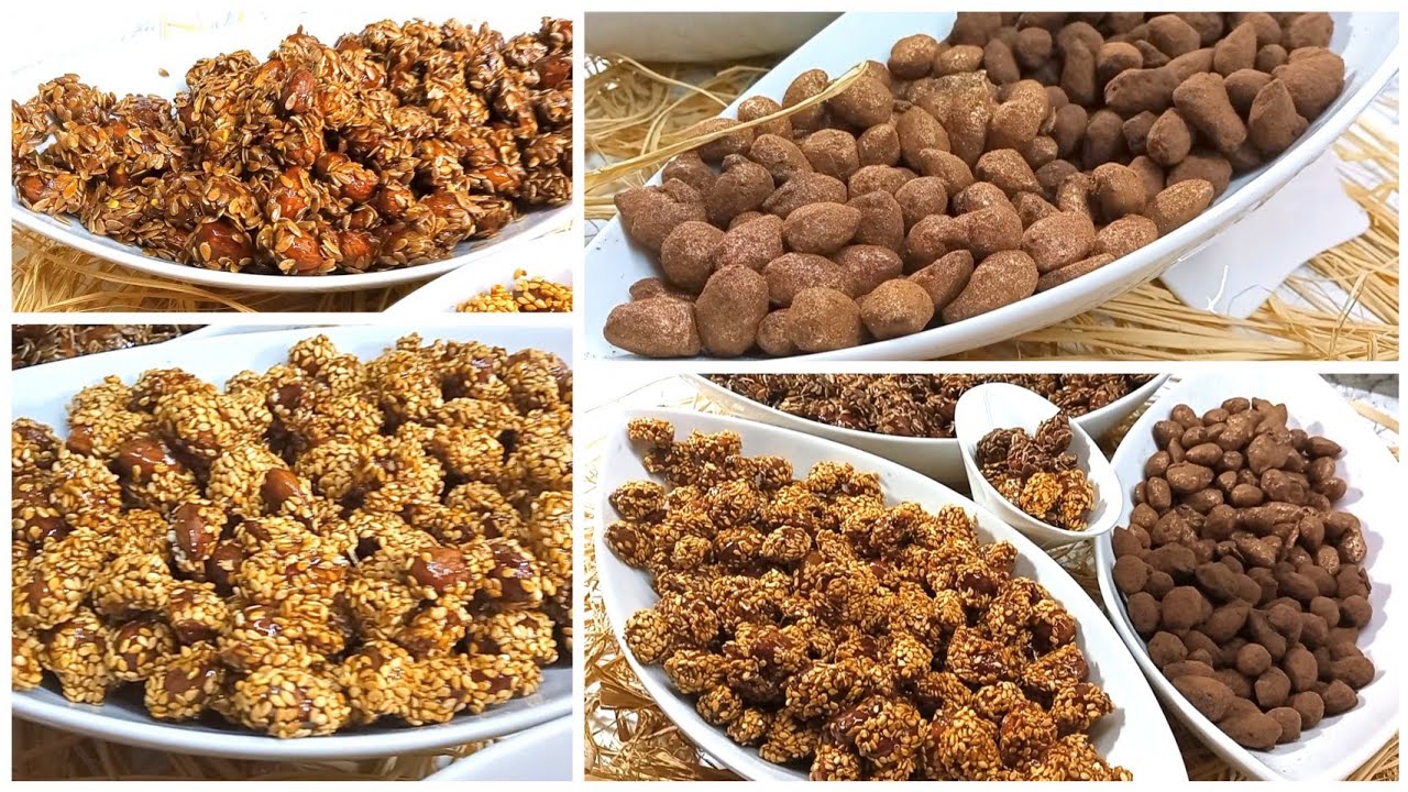 الفاكية بريستيج  👌اللوز كراميليزي ملبس بالزنجلان وزريعة الكتان و بودرة الكاكاو👌 قرمشة ومذاق طوب