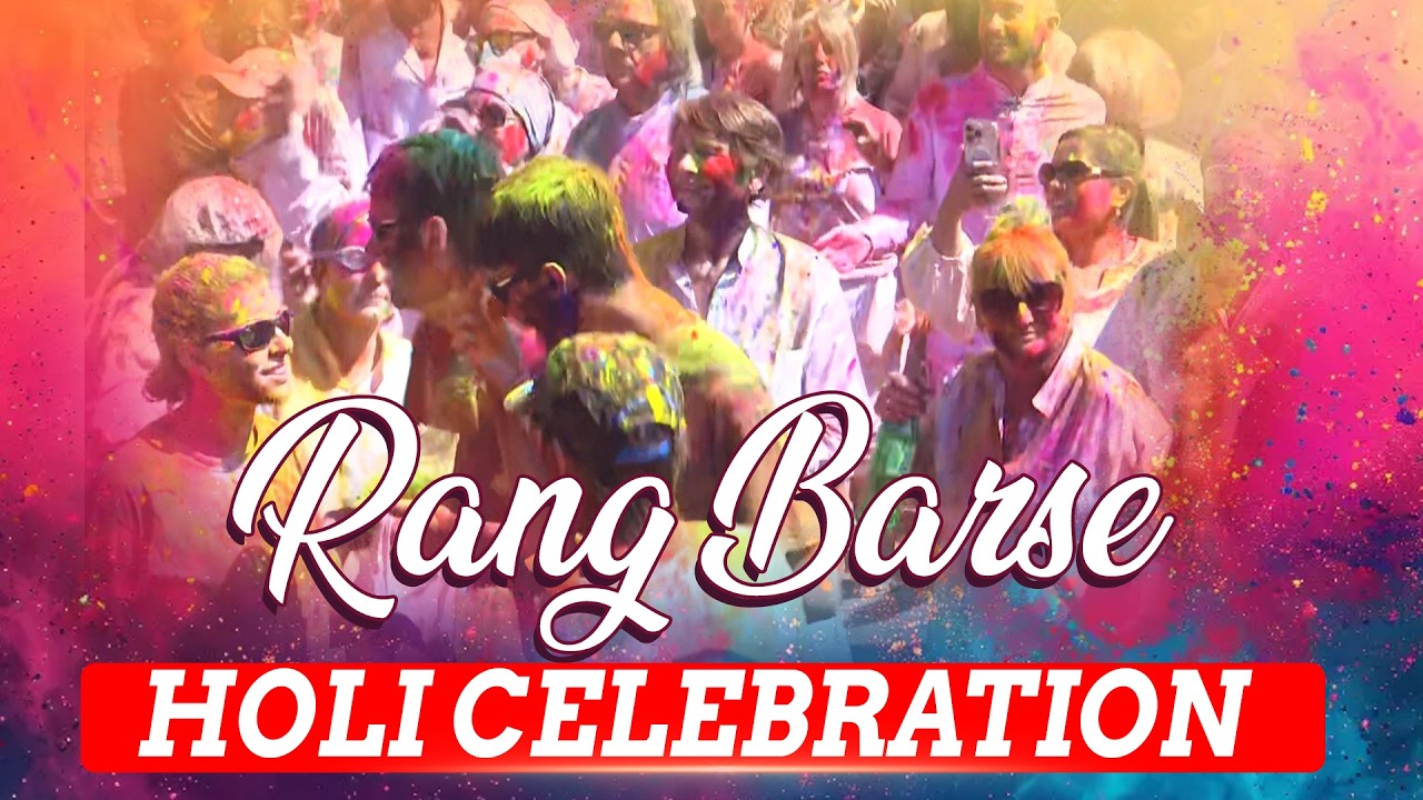 Bhoi Pratishthan organised annual ‘Rang Barse' Holi celebration in Pune, Maharashtra