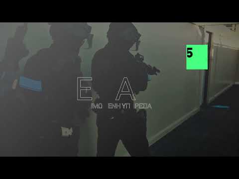 ΔΕΘ 2026 PROMO