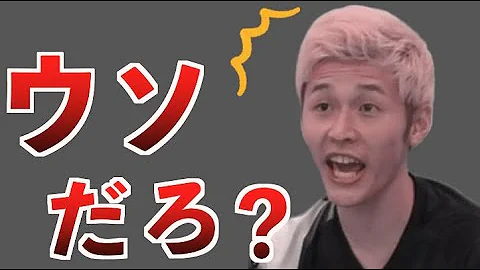 ブチ切れあばだんご Skj